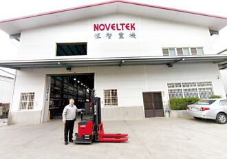 恆智重機運搬設備 進擊工業4.0