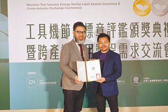 名陽 勇奪銀標節能認證