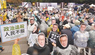 柯違宣誓條例 法界稱恐非圖利 高虹安案釋憲 是否受理引關注