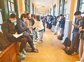 國綜偏重選文 考題創新 作文52赫茲鯨魚 難下筆