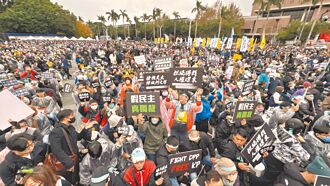 審檢零風險追訴審判 被告受害百分百