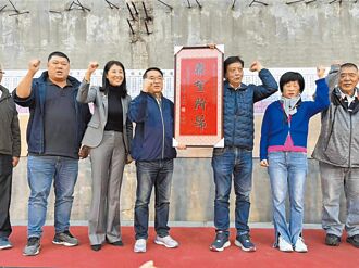 讓綠營欲罷不能