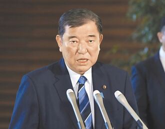 何思慎专栏》川普登场 石破茂外交的正念场