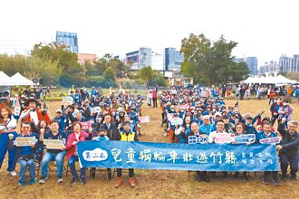 近百好手騎獨輪 壯遊竹22鄉道