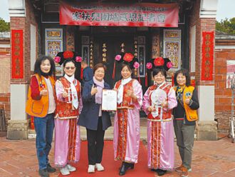 台中彰化家扶圍爐送年菜 弱勢窩心