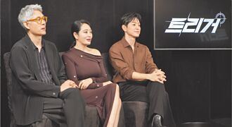 鄭星一劇組寵兒 金憓秀誇他體貼