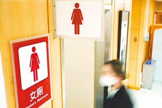 女性尿失禁影響生活 每4人就有1人