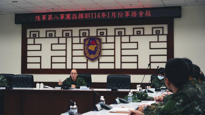 8軍團指揮官廖中將主持1月份軍務會報，提醒近期工作重點及春節期間注意事項。（8軍團提供）