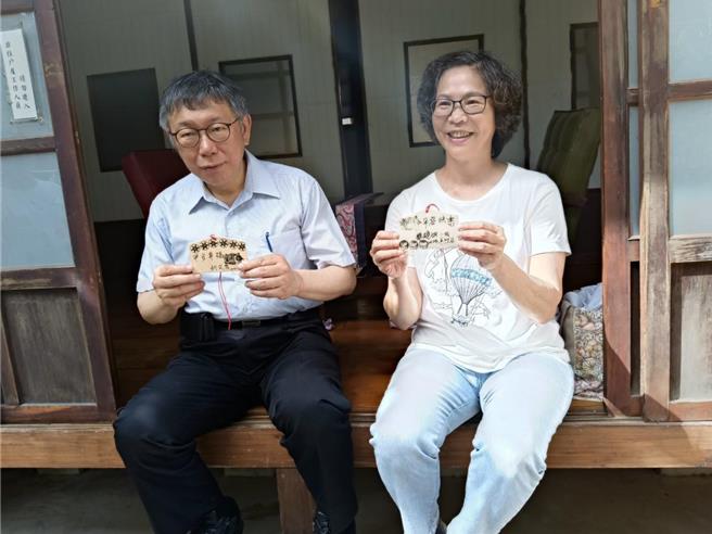 民眾黨主席參選人蔡壁如20日在臉書發出千字文，列出5大承諾，表示若前主席柯文哲有機會回任，她絕不戀棧黨主席一職，立即讓柯領導民眾黨。（摘自蔡壁如臉書／楊亞璇台北傳真）