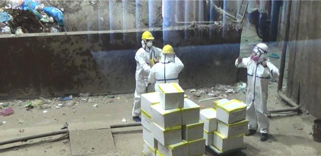 警方销毁毒品证物。（警方提供）