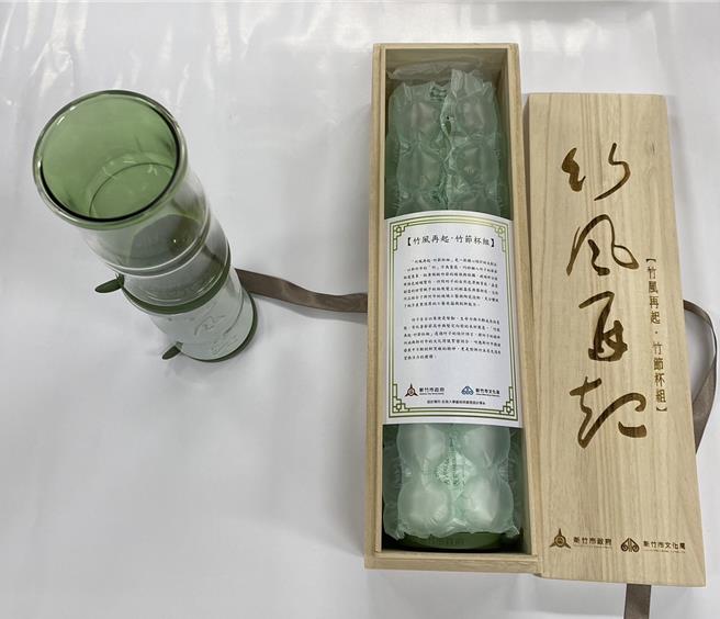 玄奘大學藝術與創意設計學系所設計製作的「竹風再起─竹節杯組」。（玄奘大學提供／陳育賢新竹傳真）