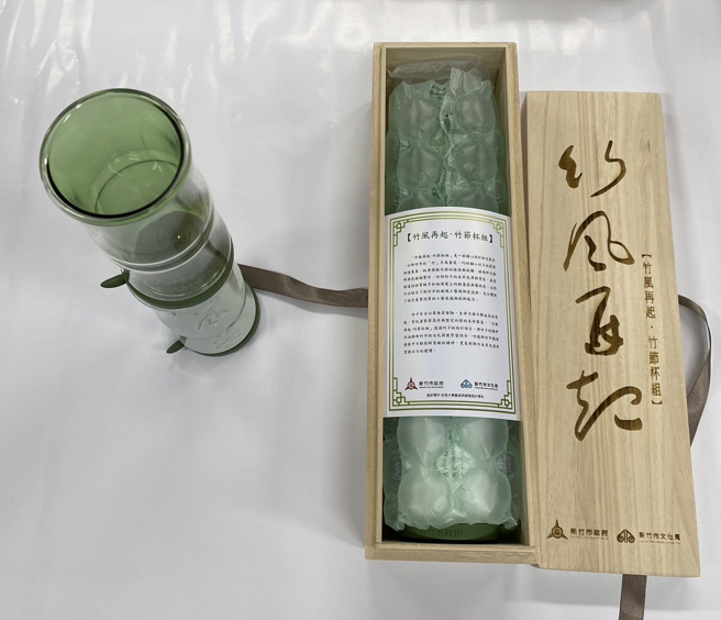 玄奘大學藝術與創意設計學系所設計製作的「竹風再起-竹節杯組」。(照片/玄奘大學提供)