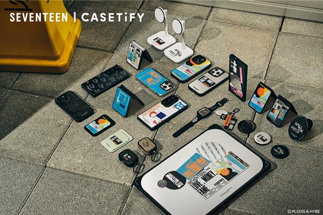 CASETiFY携手韩国知名男团 SEVENTEEN 打造以第12张迷你专辑《SPILL THE FEELS》为灵感的联名系列。（CASETiFY提供）