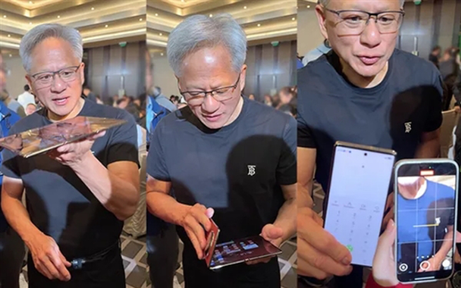 黄仁勋应媒体要求体验华为三折屏手机时表示：「不可思议、难以置信」。但在与非折迭手机比较时，他用中文说：「差不多嘛！」（图／快科技）