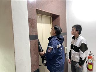 大埔6.4強震　嘉義縣府成立災害應變中心「三級開設」