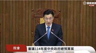 打詐不利   數發部預算遭砍2億