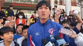 林立陷桃色糾紛遭勒索500萬   報案當天替警局宣導預防犯罪