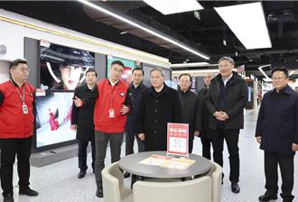 李強聽取對《政府工作報告》意見：適時調整、擴大開放