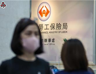 劳保不改革    2026年拨补1200亿也不够