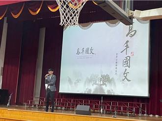 學測國文重活用硬知識 補教名師：閱讀、思考比例提高