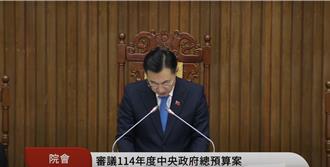 勞保業務凍結10億元、勞發署預算砍10％ 二讀通過