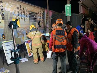0121嘉義強震   消防署：全台5縣市27人受傷