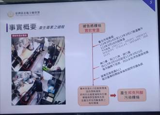 「宝林茶室」中毒6死两大原因曝    拆封粿条没冷藏   手套重复用 