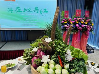 蘭陽烏石港海景酒店呼應低碳旅遊 引進當地蔬食