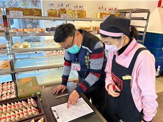 年節禮盒挑選有訣竅！「一多三少」助你輕鬆做環保