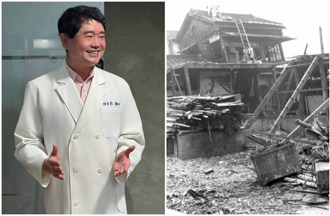 大埔强震震央「重迭」白河大地震 名医忆61年前险遭埋