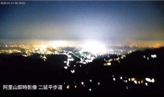 嘉義6.4強震 疑炸出「地震光」！網驚呆：大開眼界