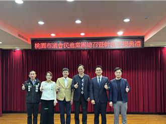 李宗豪接桃市民進黨團總召 張善政現身力挺：全台最年輕