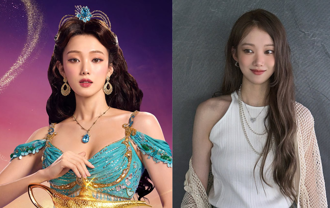 李聖經音樂劇化身真人版《阿拉丁》公主 豐滿身材藏不住