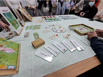 北市推7款性別平等教育桌遊 助幼兒學習新觀念