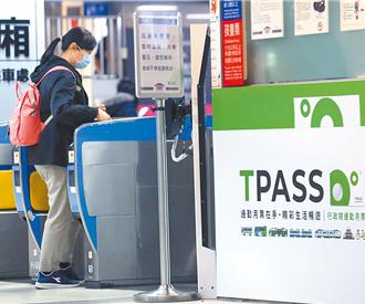TPASS 2.0加碼送！搭乘大眾運輸送咖啡、抽禮券