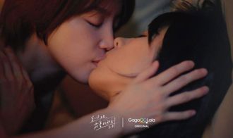 《花香2》程予希、林辰唏重逢恩愛！「5秒激吻床戲」還有虐心三角戀