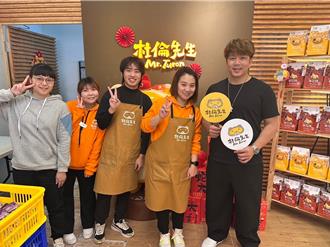 五月天熱潮延續 花蓮店家接力行善