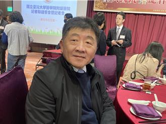 美退出WHO 陳時中：內部勢力已失衡 台可找理念相近國家合作