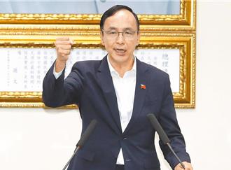 總預算三讀過了！朱立倫轟「綠委放棄監督」：政院不斷造謠