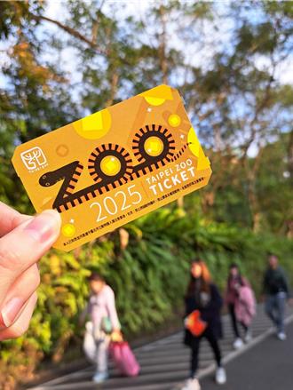 北市走春好去处 动物园推蛇年限量门票