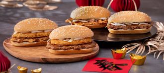 麥當勞「金迎招財薯來堡」一度延期 回歸開賣日曝光