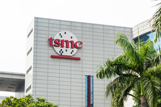 嘉義深夜強震！外媒大誇「台灣1先進系統」 聚焦台積電狀況