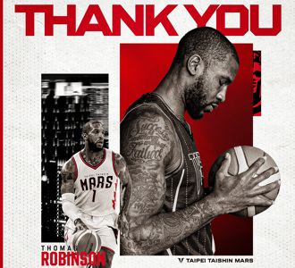 TPBL》台北戰神thank you羅賓森 新洋將內線戰力為主