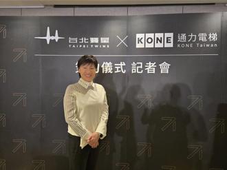 全台規模最大捷運聯案「台北雙星」啟動招商！8.8萬坪辦公招商說明會5月首登場