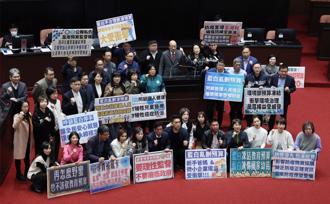 刪3.54％總預算！藍委揭1費用「不合理暴增」：藏污納垢