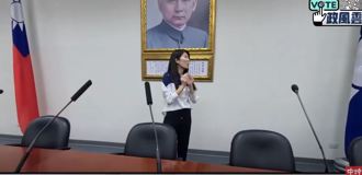 影》最美發言人揭中央黨部「風水祕辛」