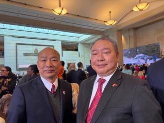 韓國瑜獲高規格禮遇  前大使揭美國想法：可信賴他