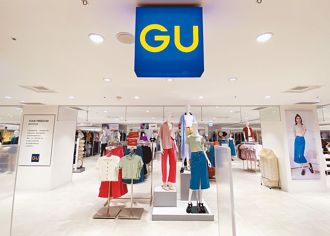 24歲女入社GU「半年升店長」遭台男狂酸 業者霸氣回應被讚翻