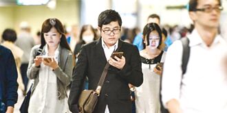 年後轉職意願 攀五年高峰