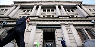 市場估 日銀本周升息1碼機率高
